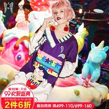 玛玛绨2018秋装新款卡通印花v领连衣裙女休闲宽松长袖欧货裙子图片