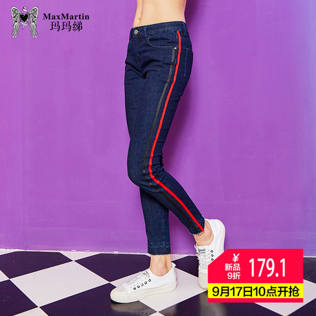 玛玛绨牛仔裤女春秋2018新款高腰韩版修身显瘦毛边条纹直筒小脚裤商品大图