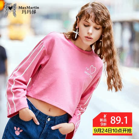 玛玛绨短款上衣女早秋2018新款韩版宽松长袖露脐性感百搭薄款卫衣商品大图