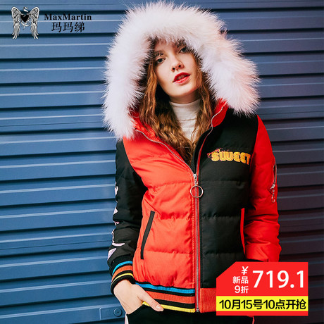 玛玛绨拼色大毛领羽绒服女冬装2018新款韩版时尚轻薄修身短款外套商品大图