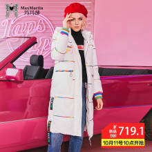 玛玛绨白色连帽羽绒服女2018新款冬装韩版宽松中长款大口袋外套潮图片