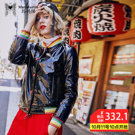 玛玛绨黑色亮面棉服冬装女2018新款韩版短款时尚刺绣棉衣夹克外套商品大图