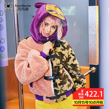 玛玛绨拼色迷彩短外套女冬装2018新款加绒连帽个性欧美嘻哈棒球服商品大图