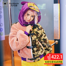 玛玛绨拼色迷彩短外套女冬装2018新款加绒连帽个性欧美嘻哈棒球服图片