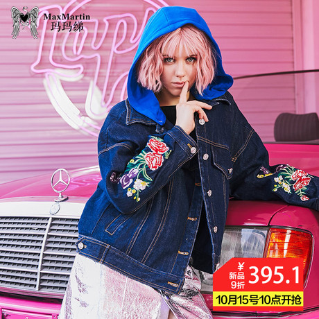 玛玛绨棉服女冬装2018新款韩版连帽刺绣加厚短款棉衣棉袄牛仔外套商品大图