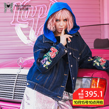 玛玛绨棉服女冬装2018新款韩版连帽刺绣加厚短款棉衣棉袄牛仔外套图片