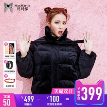 玛玛绨黑色短款时尚羽绒服女冬装2018新款港风复古加厚宽松外套潮图片