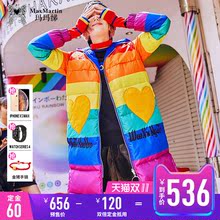 玛玛绨冬装2018新款羽绒服女中长款时尚宽松连帽彩色加绒加厚外套图片