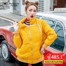 玛玛绨2018秋冬新款韩版双面穿羽绒服女白鸭绒修身休闲短款外套图片
