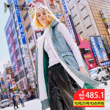 玛玛绨2018冬季新款格子中长款羽绒服女修身羽绒马甲休闲修身外套图片