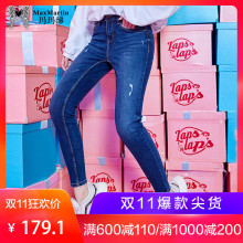 【双11专享】玛玛绨牛仔裤女2018新款秋冬直筒裤修身高腰小脚裤潮图片