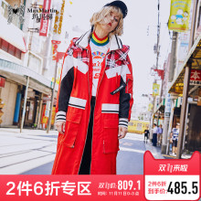 玛玛绨格子拼接连帽羽绒服女2018冬装新款中长款过膝修身潮牌外套图片
