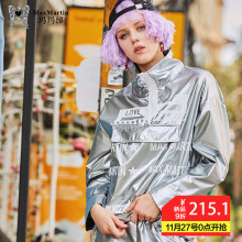 玛玛绨2019春季新款亮面太空银色时尚韩版高领半拉链短款宽松外套图片