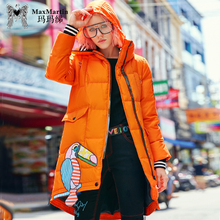 玛玛绨2018冬装新款时尚休闲百搭刺绣贴布宽松中长款加厚羽绒服女图片