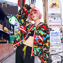 玛玛绨2018秋装新款欧美刺绣宽松bf风棒球服嘻哈迷彩港味外套女图片