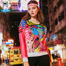 玛玛绨卡通印花上衣女2018秋装新款韩版潮洋气打底衫修身长袖t恤图片