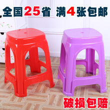 塑料凳子加厚成人椅子家用高凳无靠背方凳圆凳熟胶餐桌凳熟胶