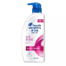 水750ML 露丝质柔滑清爽洗 限时秒杀 明星代言