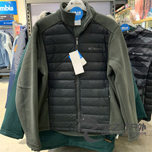 18秋冬款 包邮 Columbia哥伦比亚男650蓬羽绒填充内胆抓绒衣PM4504