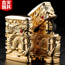 美国原装正品芝宝打火机zippo正版 古铜重甲四面神龙防风男士zppo