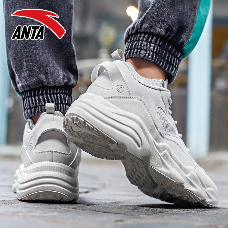 ANTA/ANTA Sports Shoes Men's Shoes Dad Shoes Grey Cotton Shoes 2019 Spring New Marvel Co branded Running Shoes