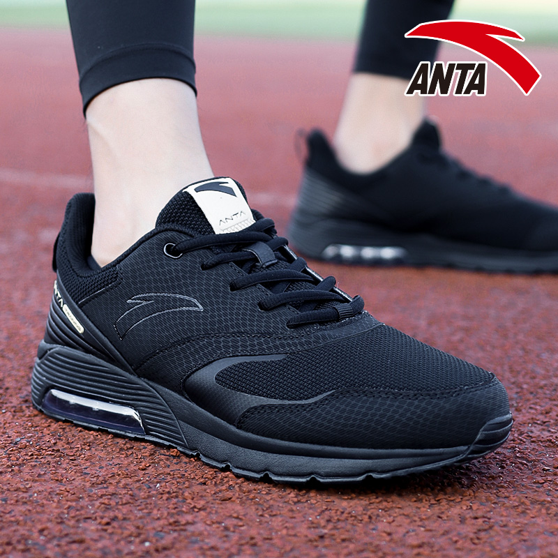 Anta Air Cushion Shoes Men's Shoes Cotton Shoes Official Website Flagship 2019 Winter New Plush Thickened Black Running Shoes Men's