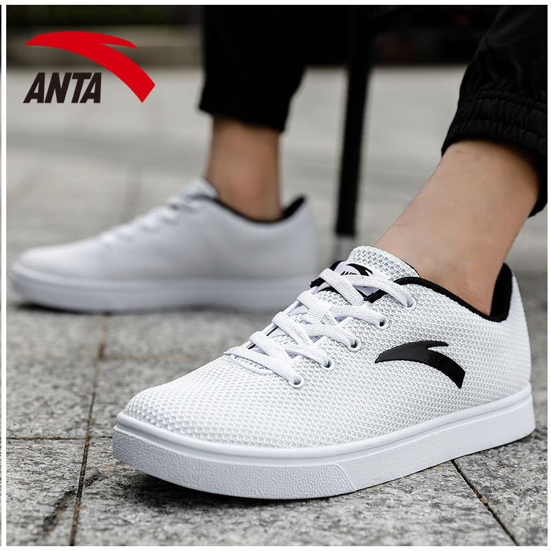 ANTA/ANTA Board Shoes Men's Shoes Low Top 2019 Spring New Light Casual Shoes Men's Genuine Sports Shoes Men's