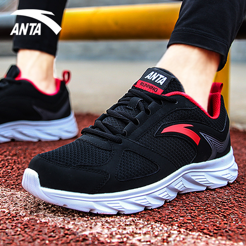 ANTA/ANTA Sports Shoes Men's Shoes Black Red Running Shoes 2019 New Winter Mesh Breathable Casual Running Shoes Men's