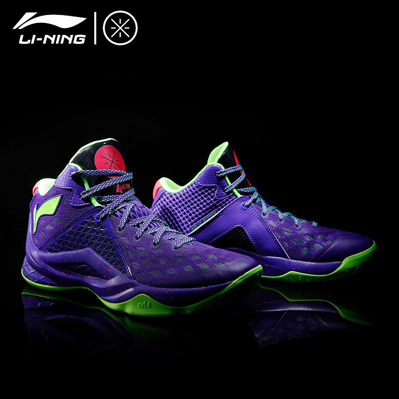 Li Ning Basketball Shoes Wade's Way Team Shang 4 Camo 6 City 5 Yu Shuai 11 Student Defender Shoes Sports Shoes Male