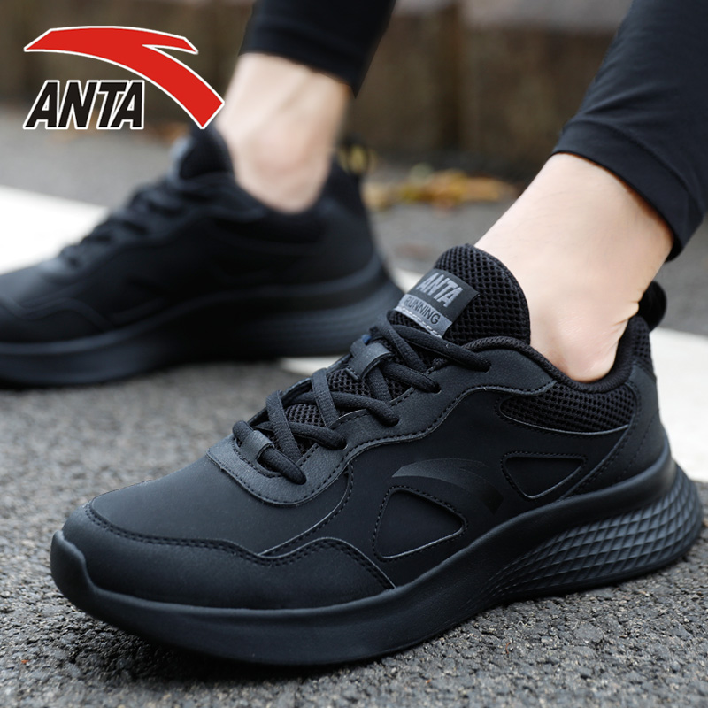 Anta Men's Shoes Black Sports Shoes Men's 2019 Winter New Leather Waterproof Official Website Flagship Casual Running Shoes Men