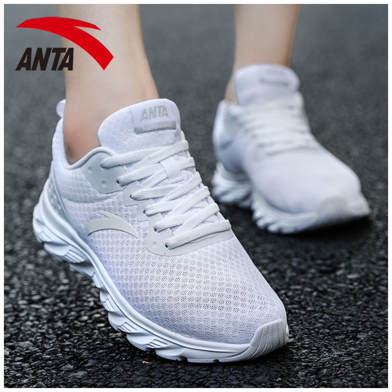 Anta Women's Shoe Official Website Flagship Running Shoes White 2019 Autumn New Breathable Leisure Tourism Sports Shoes Women