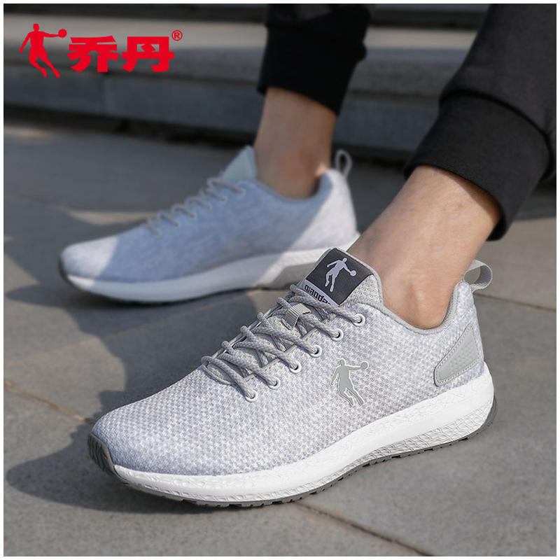 Jordan Sports Shoes Men's Autumn Mesh Breathable Lightweight Casual Sports Shoes Official Website Shock Absorbing and Durable Grey Running Shoes