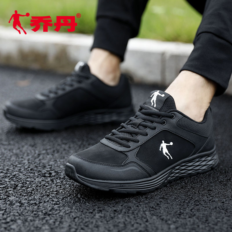 Jordan Sports Shoes Men's Shoes 2018 Winter New Student Leather Waterproof and Durable Casual Shoes Genuine Running Shoes Men's