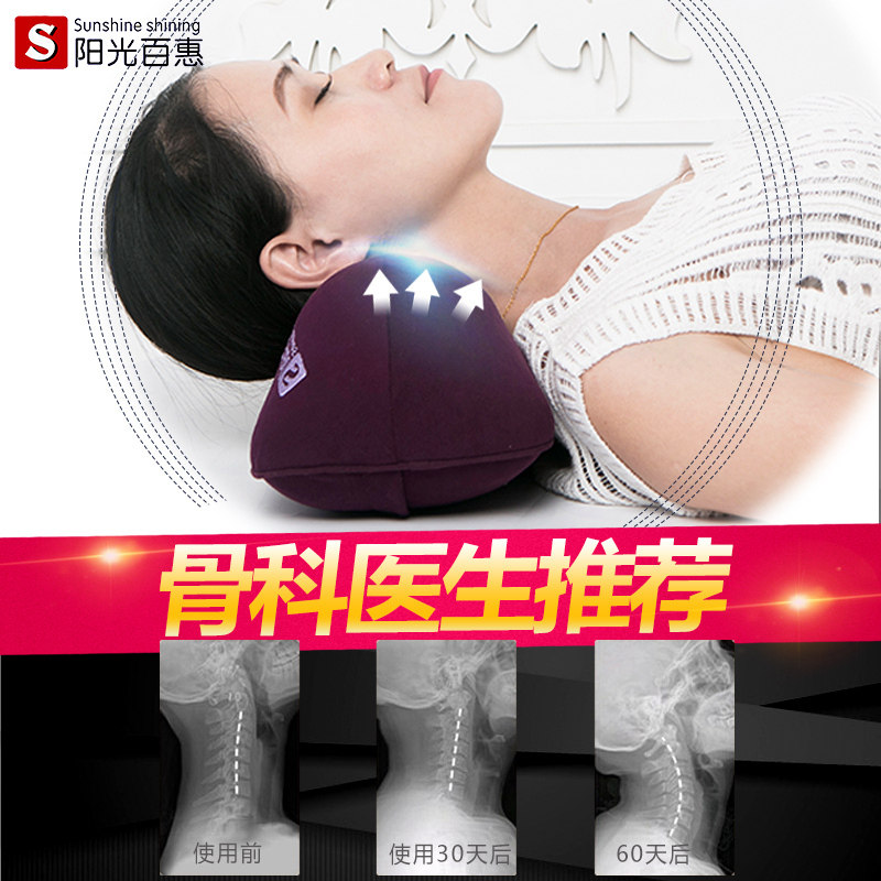 ����ٻ��޸���׵��ͷS0201123