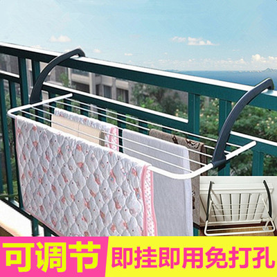 多功能晾衣架暖气片多用折叠晒衣架阳台窗外晾晒架毛巾架不锈钢管
