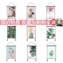 挂画布艺挂布ins北欧背景墙装饰布电表遮挡挂毯背景布名宿装饰画