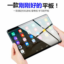 平板电脑安卓智能4G手机通话便宜wifi游戏二合一电脑超薄12寸八核