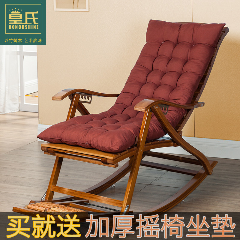 ����ʵľҡҡ��