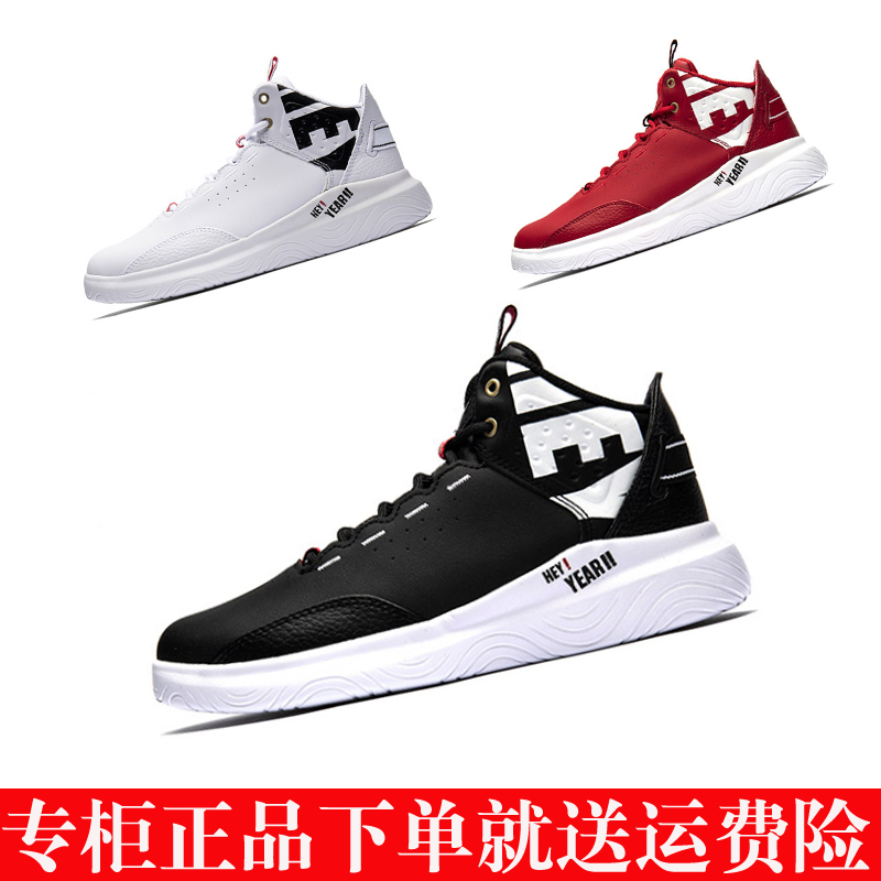 Special Women's Shoe Board Shoes 2019 Spring New High Top Casual Black Master Couple Shoes Leather Top 981118 316057