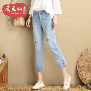 牛仔七分裤女喇叭裤破洞牛仔裤