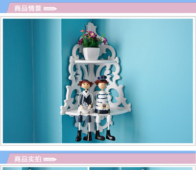 卧室角架哪个品牌好