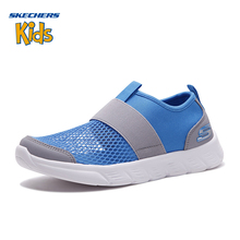 Skechers斯凯奇男童鞋新款轻质一脚套 舒适透气运动鞋 660027L