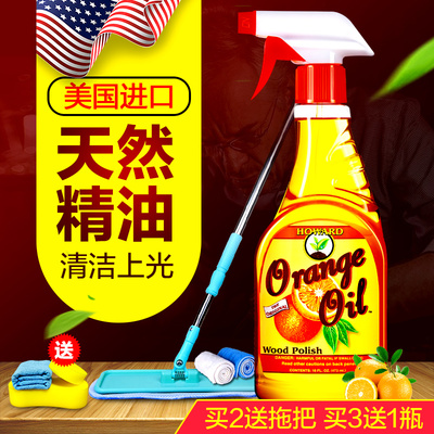 实木地板油品牌排行