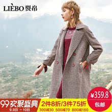 裂帛2018秋装新款气质翻领插袋清新风中双排扣长款毛呢大衣外套女图片