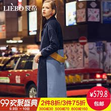 裂帛2018秋冬新款优雅翻领撞色拼接假腰带温柔迷人浪漫毛呢外套女图片