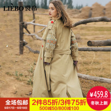 裂帛长款风衣女2018秋冬新款翻领刺绣撞色纽扣休闲宽松外套大衣潮图片