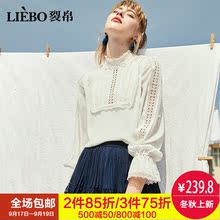 裂帛2018秋装新款气质仙女上衣蕾丝花边清新长袖衬衫港风女装衬衣图片