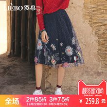 裂帛2018秋冬新款松紧腰花枝刺绣里层压褶文艺民族针织半身中裙女图片