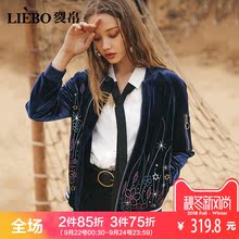 裂帛2018秋冬新款花枝刺绣拉链口袋文艺浪漫针织丝绒长袖短外套女图片