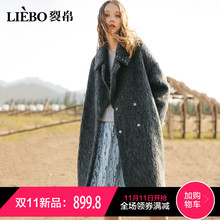 裂帛翻领宽松中长款毛呢大衣女2018冬季新款铆钉装饰慵懒呢子外套图片